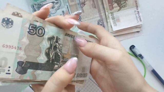Первое распределение. Знакомство. Система конвертов смотреть онлайн