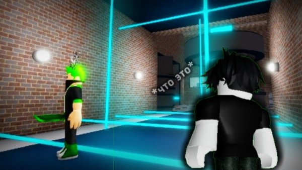 ПРОХОЖУ ОББИ В ММ2 *чего?*