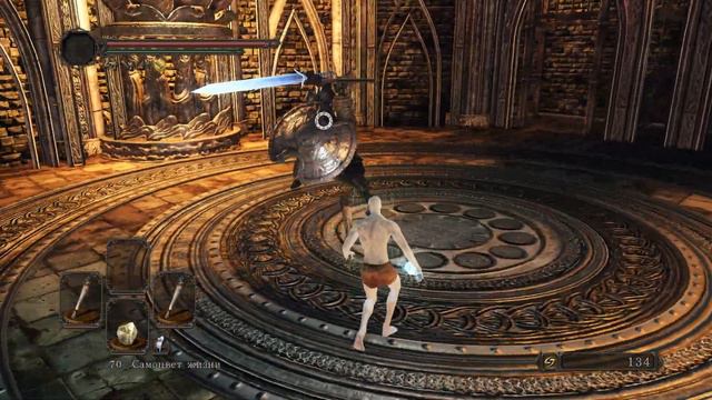 Отыгрыш Бомжа Dark Souls 2 (2 Часть) смотреть онлайн
