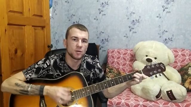 Армейская - Пересменка