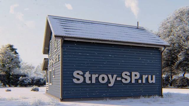 «Сосново» Скандинавский двухэтажный каркасный дом 9х9 дом с террасой для ПМЖ ЛЮКС 9 на 9 смотреть онлайн