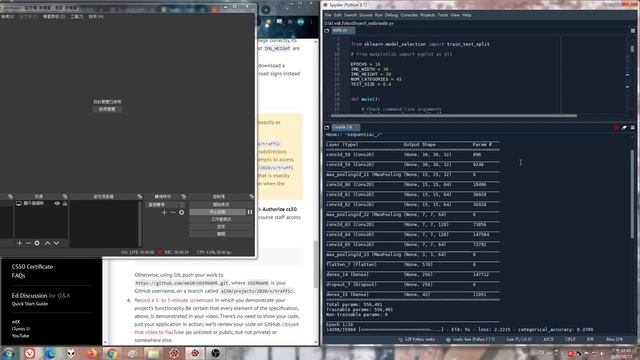 CS50 AI w/ Python - Project 5 - traffic смотреть онлайн