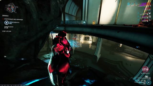 Warframe | Новости 📣 | КОНСОЛЬНЫЕ дела, БОЛЬШЕ Гракат для Реддита и ПОЛОМАННЫЕ "мечи и хлысты" 🗡 смотреть онлайн