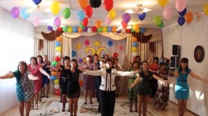 "ФЛЕШМОБ педагогов" на Юбилее детского сада