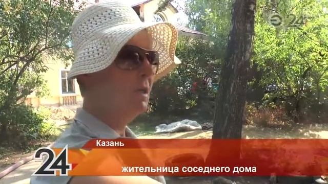 Сарай сгорел на улице Хасана Туфана в Казани