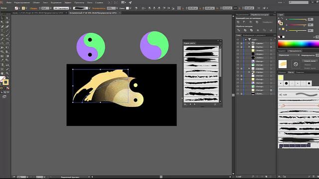 IN YANG: Golden effect, золотой узор | JULI ROSE смотреть онлайн