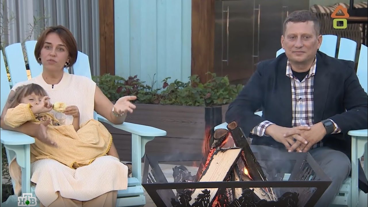 Сибирский Банный Чан — отзыв смотреть онлайн