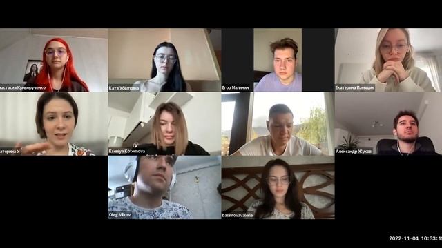 Open Dater: Демо день от 4 ноября 2022 смотреть онлайн