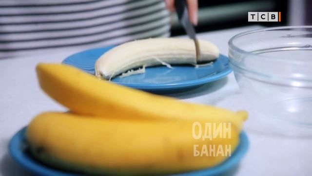 Как приготовить мороженое. Домашний рецепт смотреть онлайн