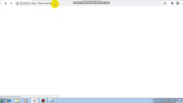 Как узнать свой айпи смотреть онлайн