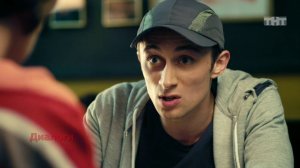 Универ. Новая общага: Предъявы от пацанов