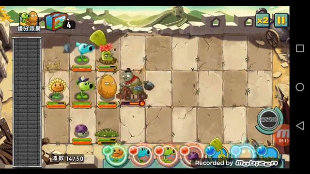 Игра Plants vs Zombies секреты китайская версия показываю Как в неё играть смотреть онлайн