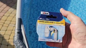 Как заклеить бассейн не сливая воду. У вас всё хорошо получится!