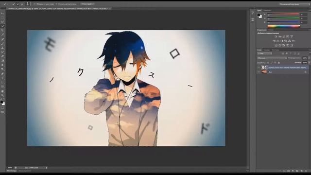Как сделать (AnimeReal) аватарку (УРОК) №1 смотреть онлайн