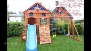 Детские игровые площадки своими руками. Hand-made kids' playgrounds
