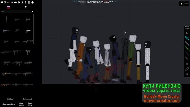 обзор мода на пипл плейграунд//cs go смотреть онлайн