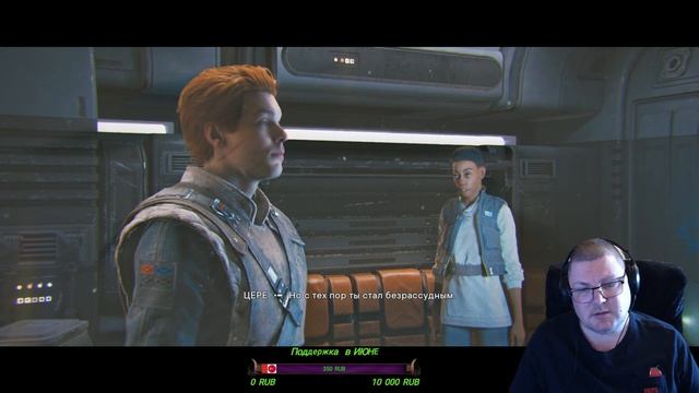 ДЖЕДАЙ СНОВА С НАМИ ➤ Star Wars JEDI: Survivor ◉ 4K ULTRA ПРОХОЖДЕНИЕ 8 смотреть онлайн