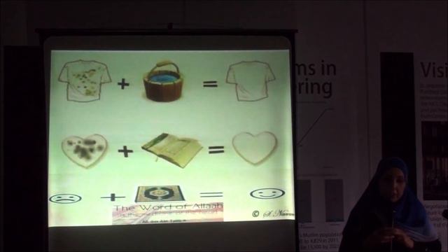 Scientific, Medical, Physical & Mental Health benefits of Reciting the Quran: Sidra Naeem (Chaplain смотреть онлайн