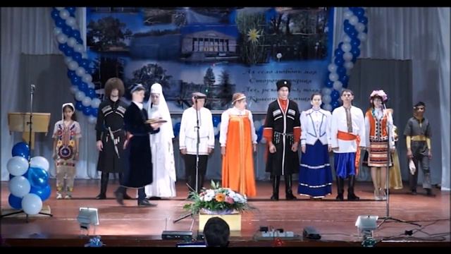 04-11-2020 г ДК Натырбово Ко Дню Народного Единства смотреть онлайн