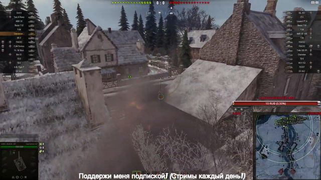 КАЭРНАРВОН ГЭКШН КЕКС - СУББОТНИЙ ОТДИХ ОТ ЛИНИИ ХРОНТА/[СТРИМ WOT] #WOT смотреть онлайн