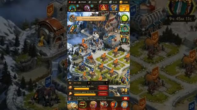 Vikings War of Clans: обзор обновления 23 апреля 2018 года. смотреть онлайн