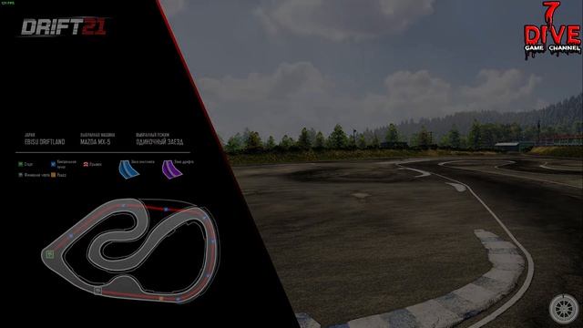 [Первый взгляд] DRIFT 21 - Симулятор дрифтера)) смотреть онлайн