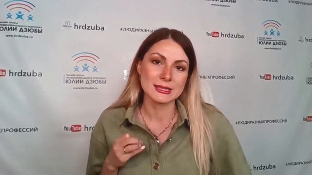 8 карьерных кризисов - ЧТО ДЕЛАТЬ НА КАЖДОМ смотреть онлайн