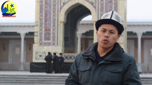 УЗБЕКИСТАН_САМАРКАНД  ИМАМ АЛЬ‐БУХАРИ 1-Чыгарылыш  11.12.2020.