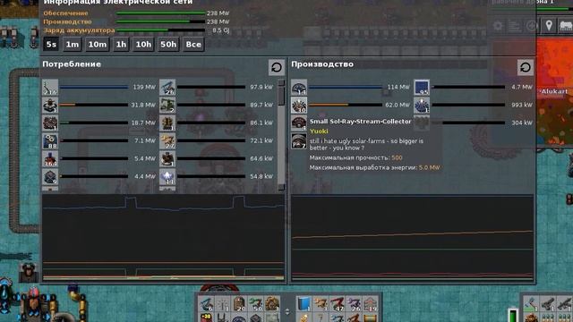 Factorio [EP3 ]►Грязная вода, Кватриновый реактор ► Советы, гайды смотреть онлайн