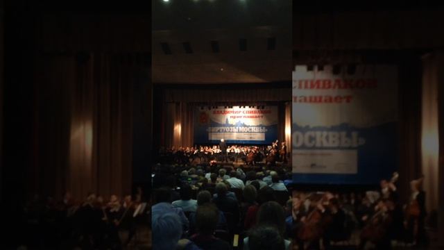 Владимир Спиваков и "Виртуозы Москвы". Астор Пьяццолла Либертанго смотреть онлайн