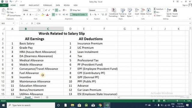 GSSSB CPT TEST MS EXCEL SALARY SLIP BASICS (All EARNINGS & DEDUCTIONS) LEC 04 смотреть онлайн