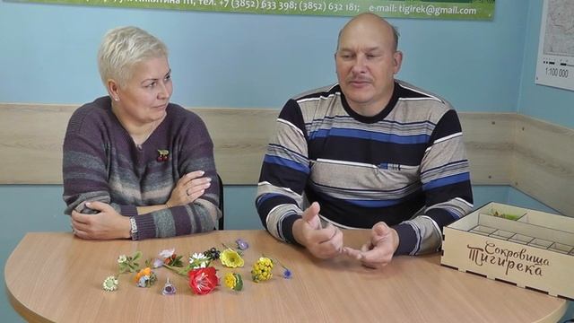 Рассказ о Тигирекском заповеднике. Часть 2 из 2. Проект 