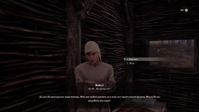 ►Medieval Dynasty ● Нашел лагерь разбойников ● Часть 11 ● #medievaldynasty