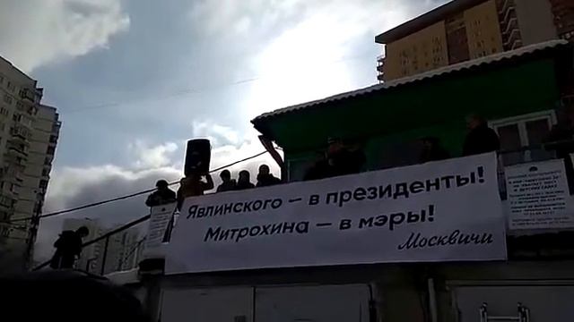 Председатель ГСК "Темп" 24 февраля 2018 года на встрече с кандидатом в Президенты Явлинским смотреть онлайн