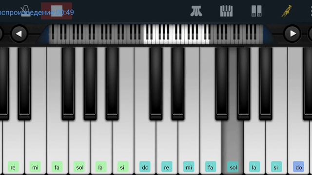 Гимн Украины на белых клавишах Perfect Piano tutorial на пианино одним пальцем смотреть онлайн