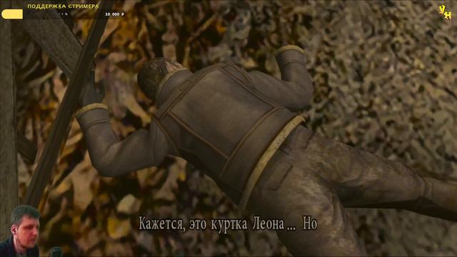 Сюжетная линия Ады | Resident Evil 4 | Разные пути | Прохождение на русском | #8 смотреть онлайн