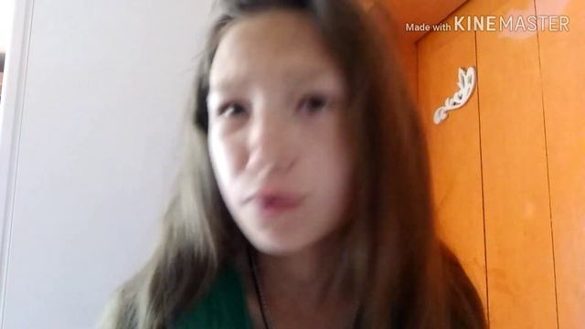 Моё летнее утро ????? смотреть онлайн