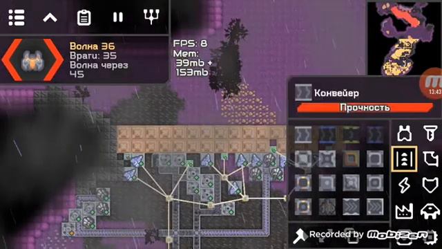 Это пипяу... Грибной перевал. Mindustry смотреть онлайн