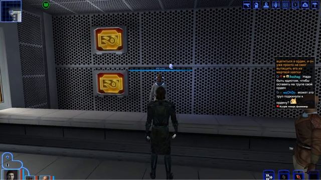 Star Wars: Knights of the Old Republic #5 смотреть онлайн