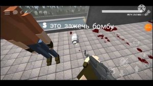 топ 11 смертей в gore Box (кровавая коробка)