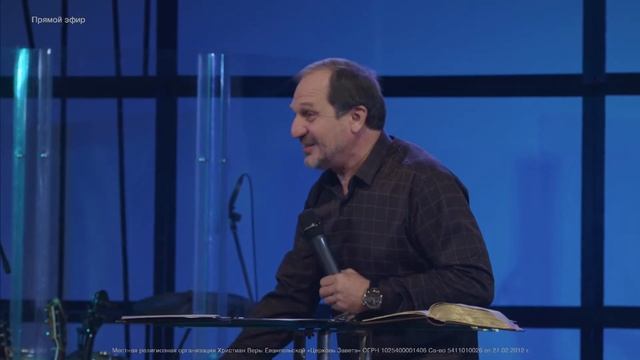 Воскресное богослужение | "Радикальное посвящение" | Виталий Максимюк смотреть онлайн