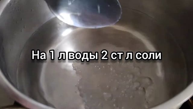 Заготовки зимой: простые рецепты