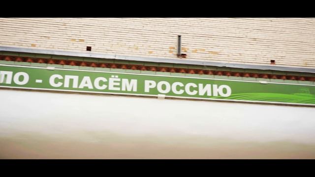 Концерн Детскосельский смотреть онлайн