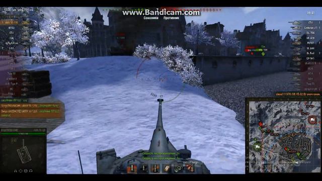 50 120 , неожиданный мастер! смотреть онлайн