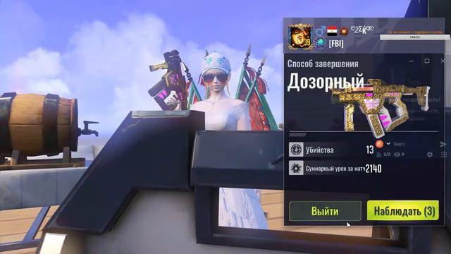 Игры Battle Royale!!! Скажем нет мы пуле в ...опе, лучше будем дружно в ТОПЕ!!! смотреть онлайн