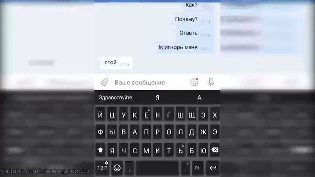 ДЕВУШКА ПРИЗНАЁТСЯ В ЛЮБВИ ПАРНЮ, КОТОРОМУ ОНА НЕ НРАВИТСЯ смотреть онлайн