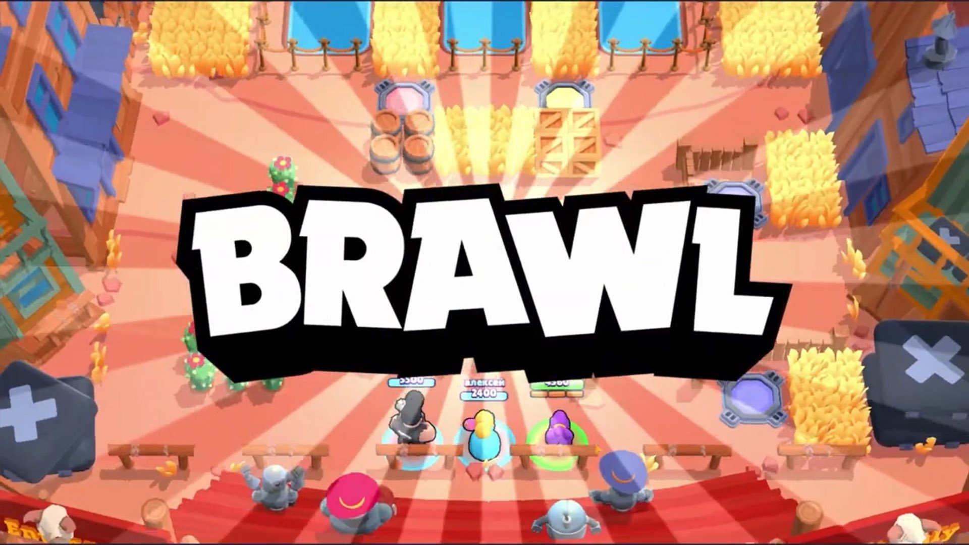 Бравл Старс| Прохождение игры без комментариев| Brawl Stars #6 смотреть онлайн