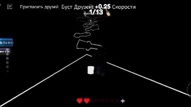 Roblox-Прохожденин 1 главы(1часть):Покрась или умри. смотреть онлайн