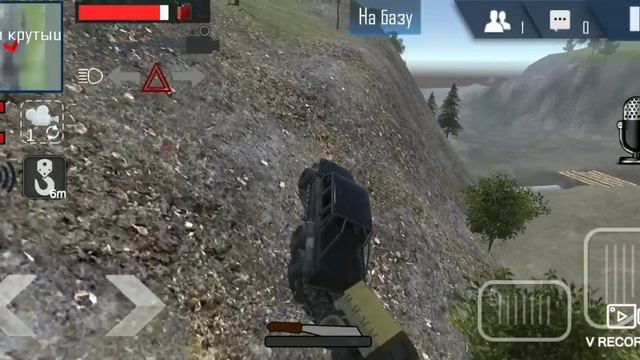 Лайфхаки в игре ORSO смотреть онлайн