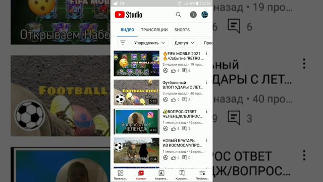 КАК ПОСТАВИТЬ АВАТАРКУ НА ВИДЕО В ЮТУБЕ? смотреть онлайн